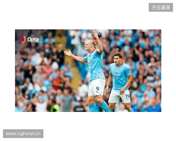 哈兰德4次英超对水晶宫都进球,曾上演帽子戏法