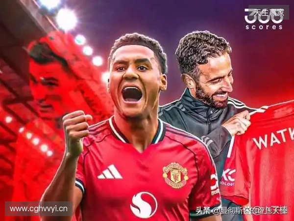 ESPN：阿莫林一上任引援就出现分歧，他想要沃特金斯和大马丁