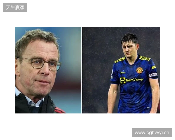 英媒：曼联未决定是否续约马奎尔，他愿意把周薪降低8万镑