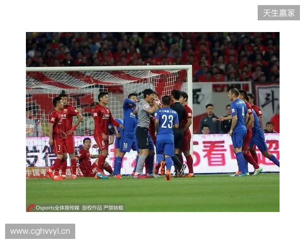 难度加倍！中超9队负分开局，前5轮上演京鲁、上海德比多场焦点战