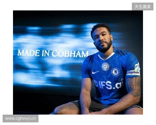 官方：切尔西与队长里斯-詹姆斯续约至2032年