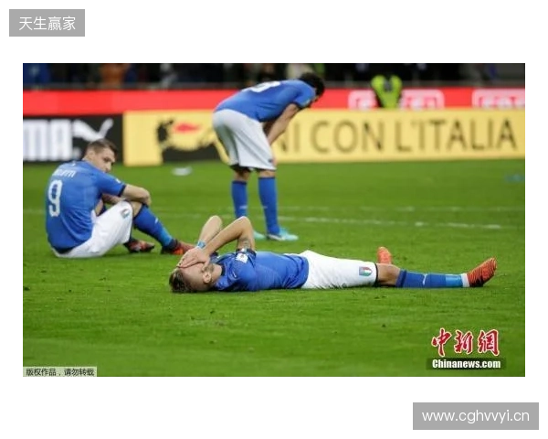 再次无缘世界杯,意大利足协明日召集各方开大会 再次无缘世界杯,意大利足协明日召集各方开大会