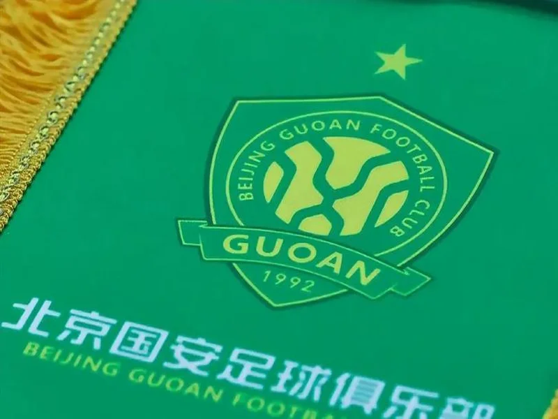 北青：国安热身赛3-1击败辽宁铁人，新援孔特的表现得到认可